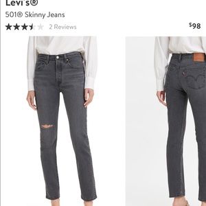 Levis 501 skinny jeans
